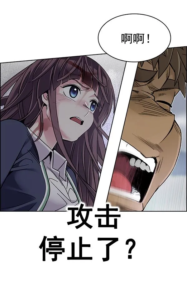 第372页