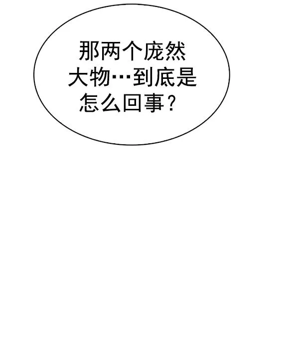 第390页