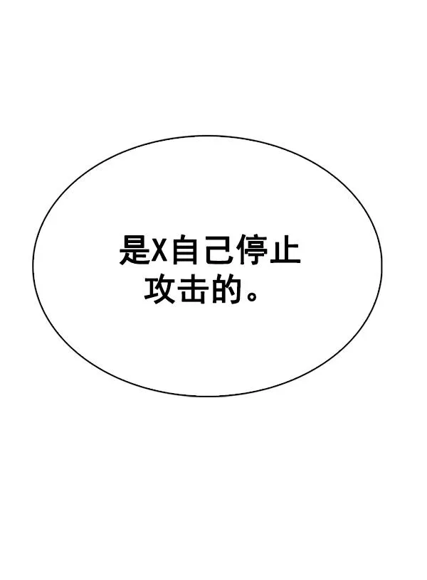 第417页