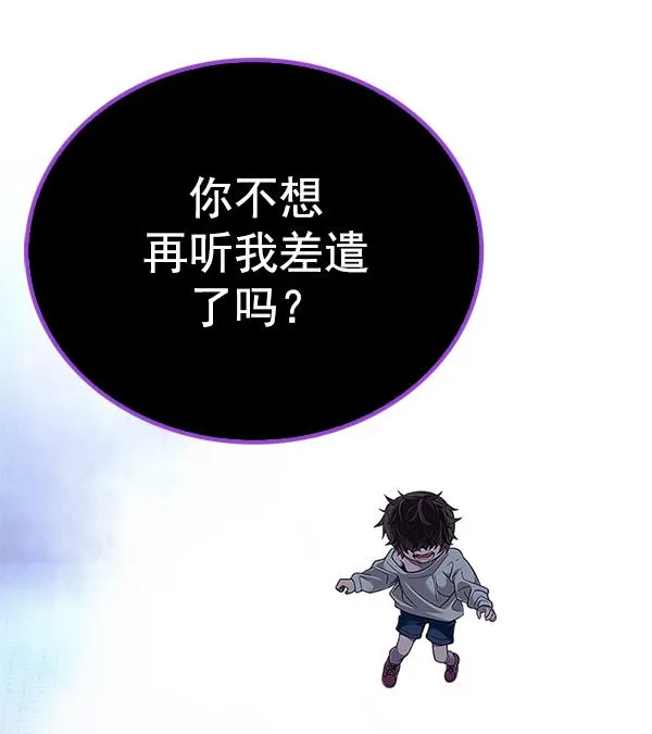 第354页