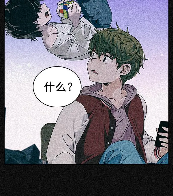 第288页