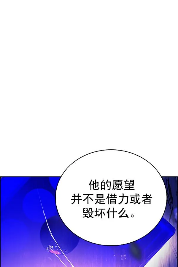 第240页