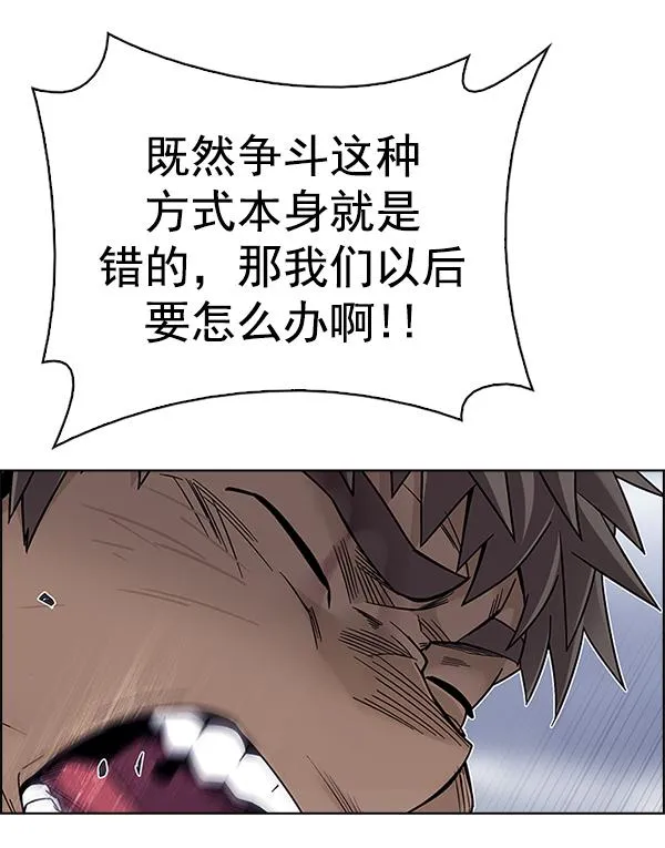 第312页