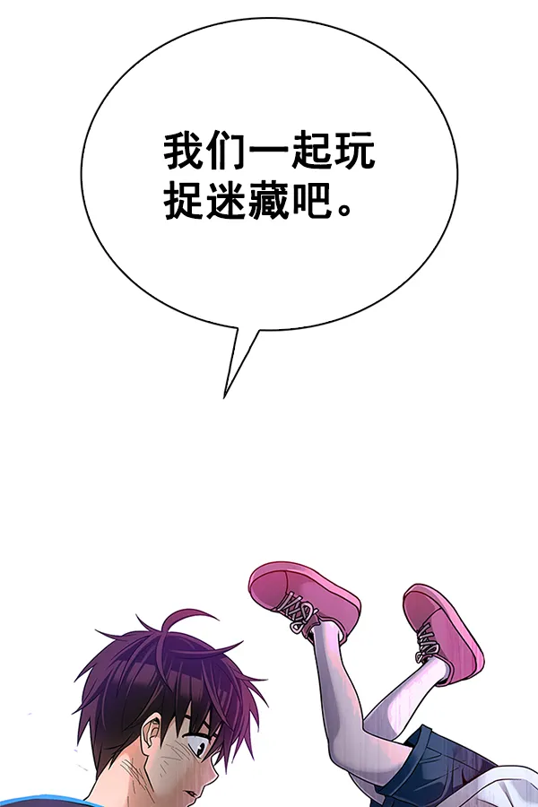 第237页