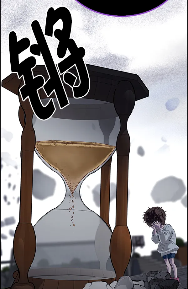 第231页