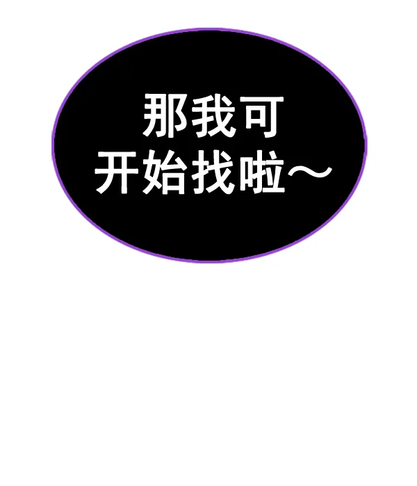 第315页