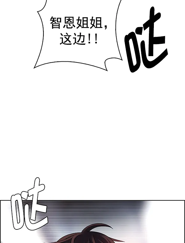 第267页