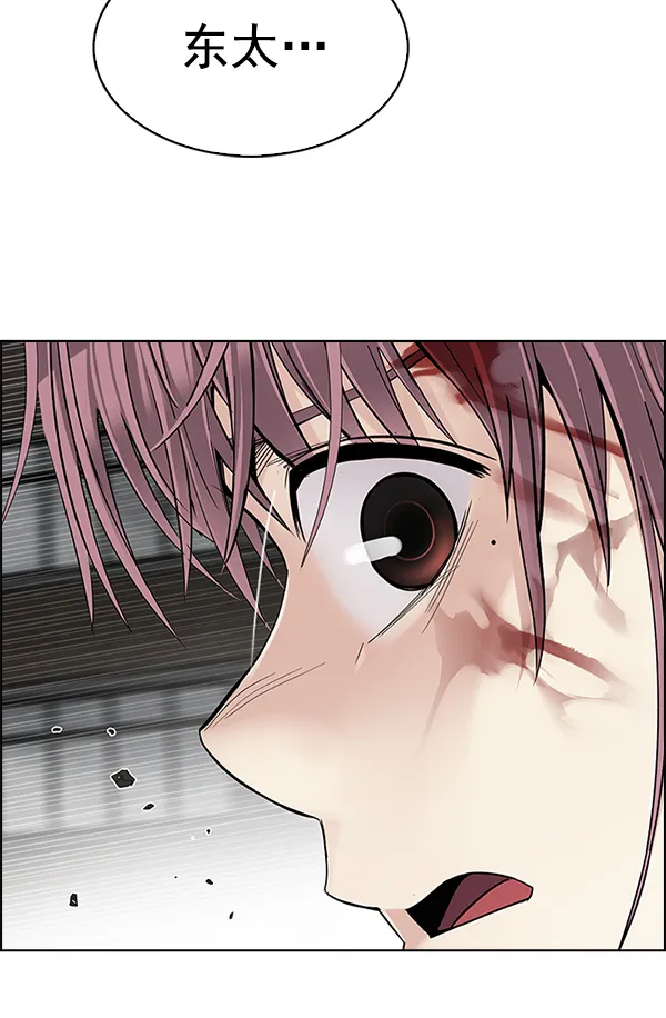 第273页