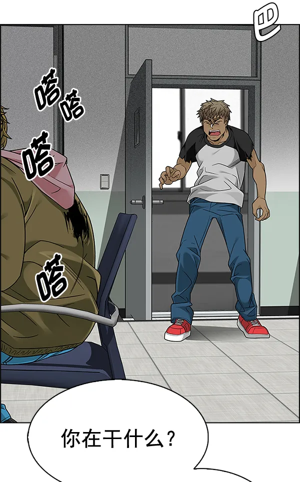 第198页