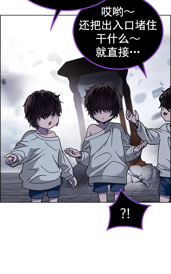 第285页