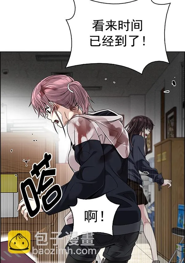 第234页