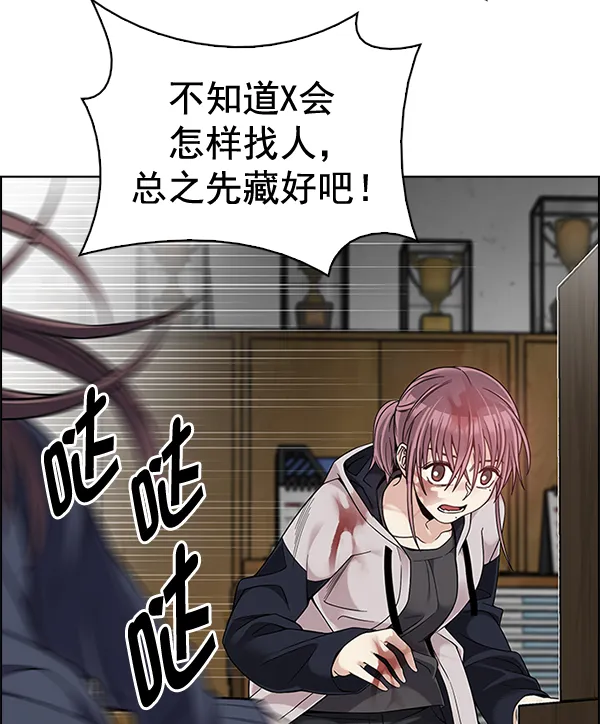 第246页