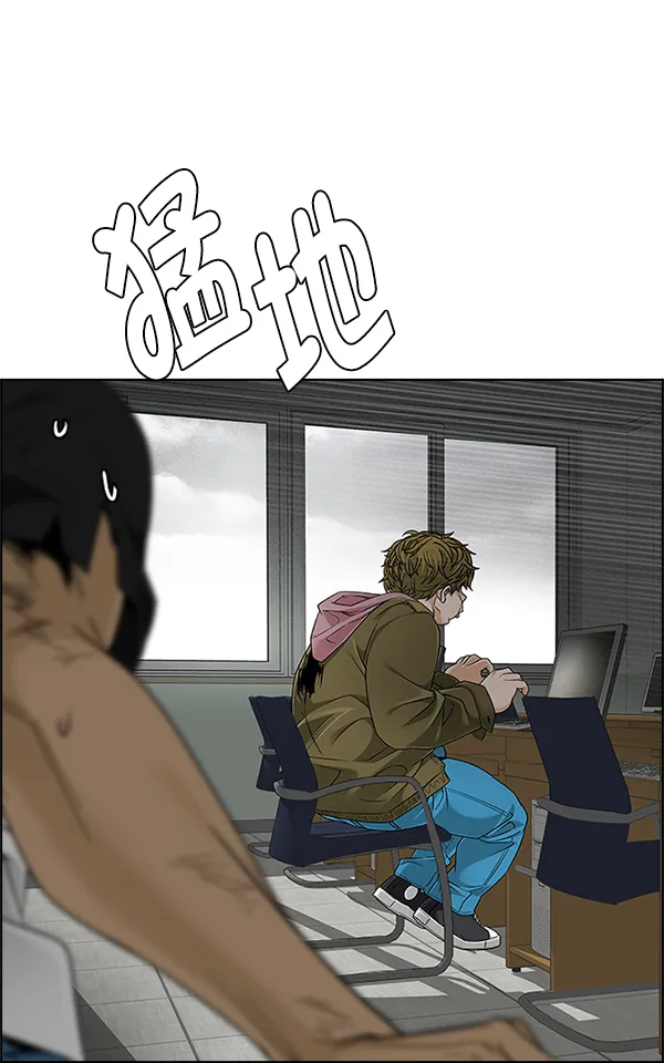 第186页