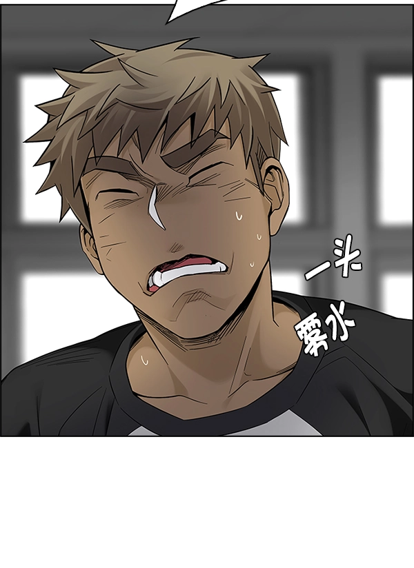 第192页