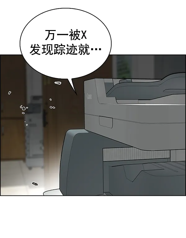 第264页