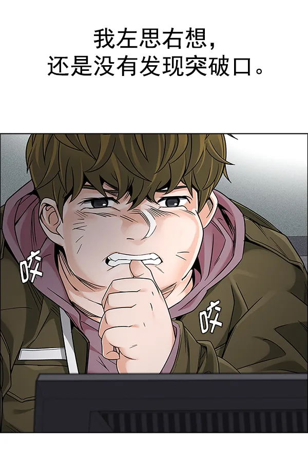 第234页