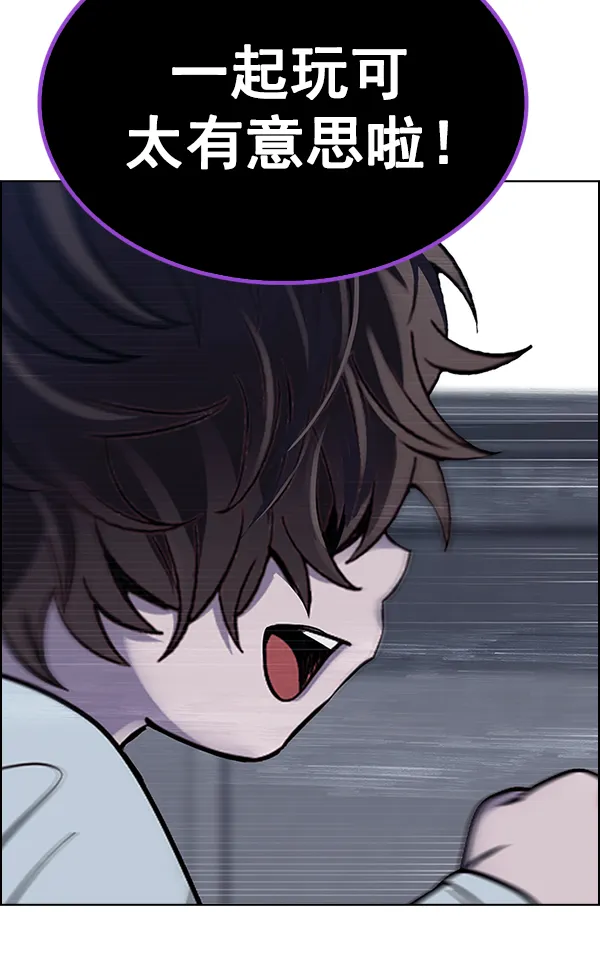 第279页