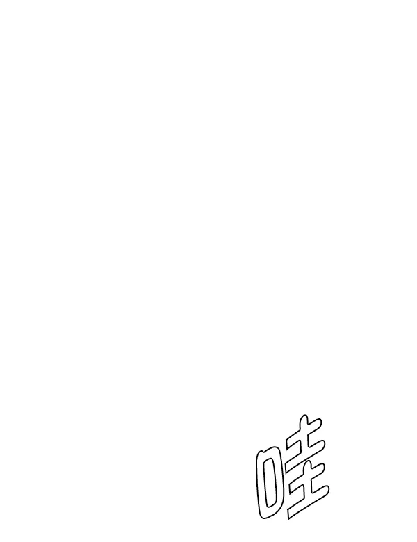 第228页