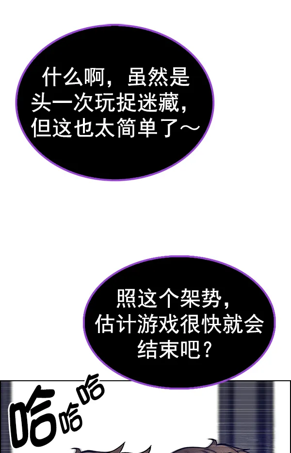 第270页