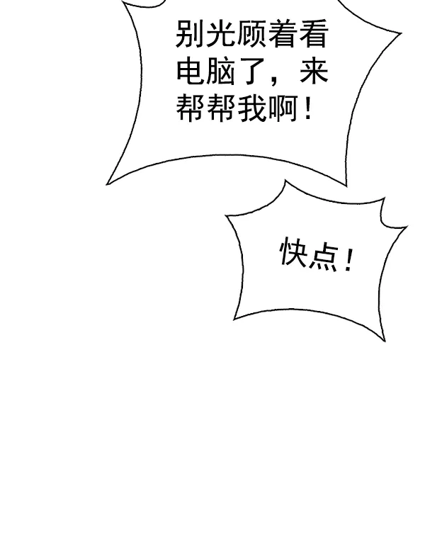 第303页