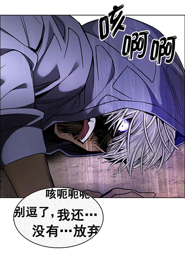 第201页