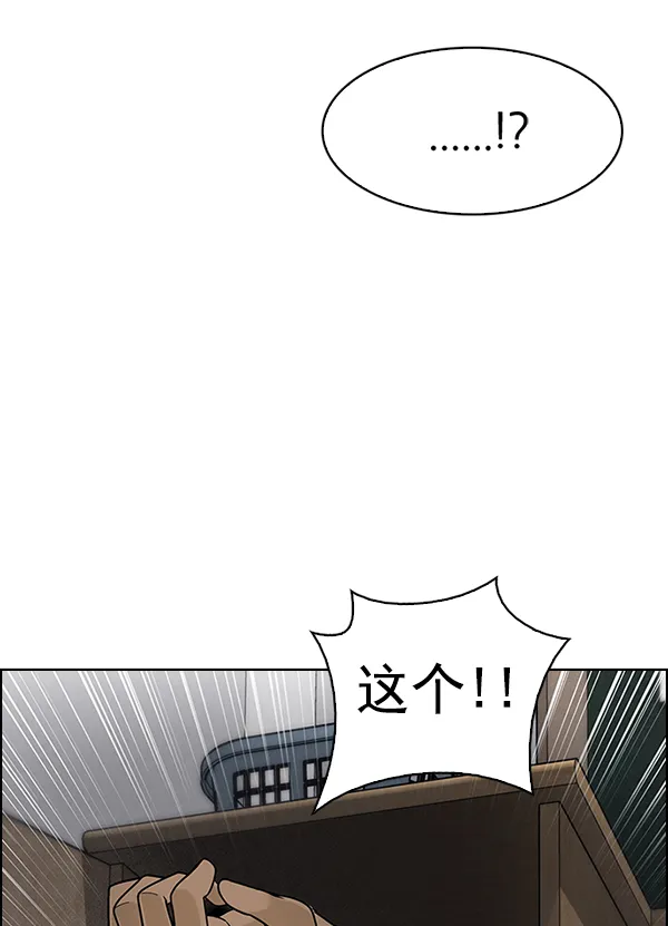 第309页