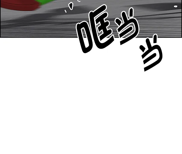 第297页