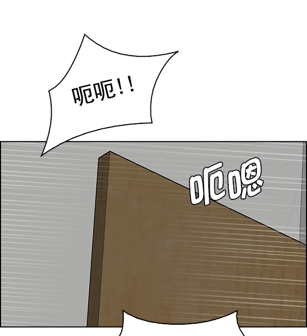 第300页