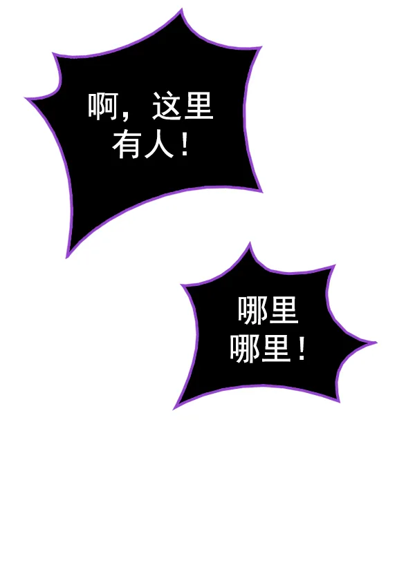第285页