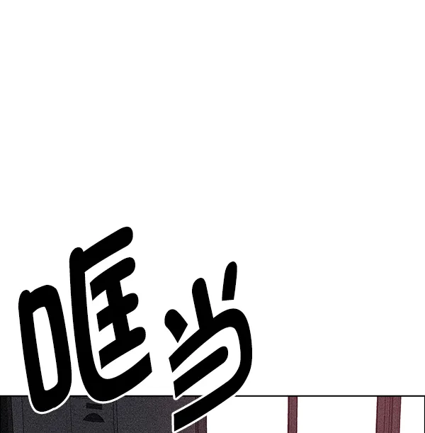 第243页