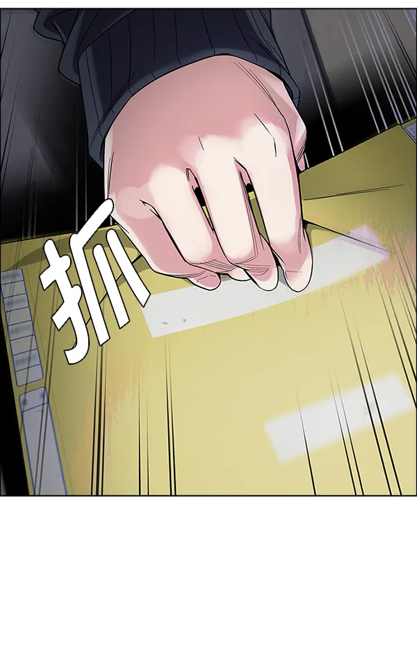 第273页