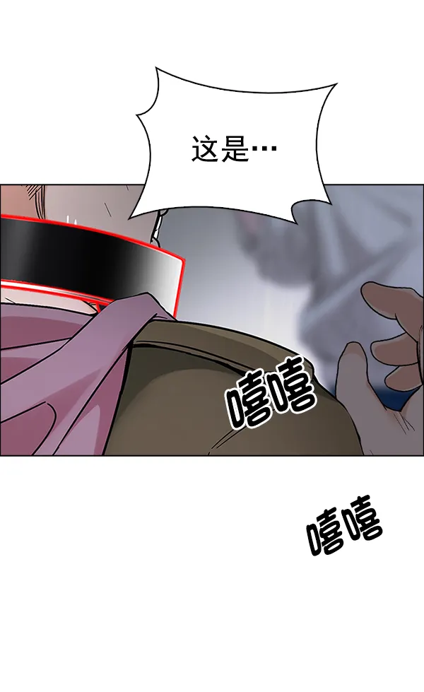 第213页