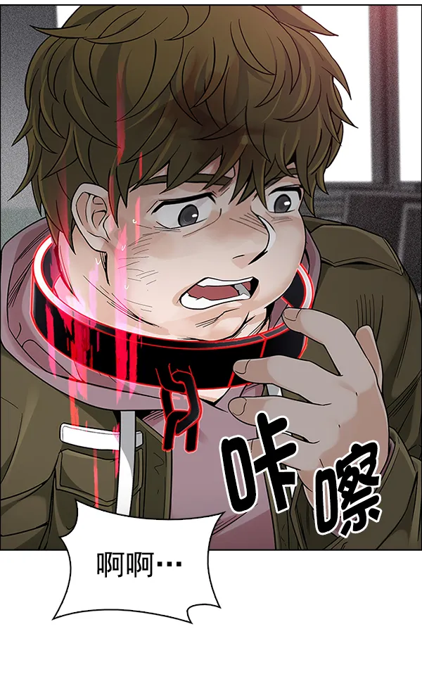 第210页