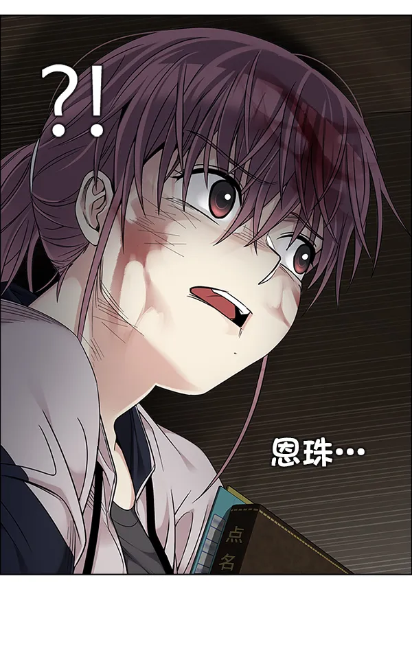 第288页