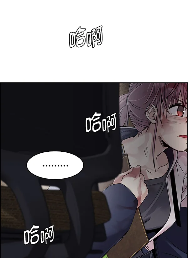 第243页