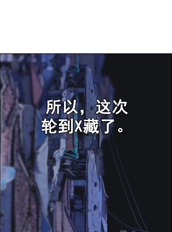 第264页