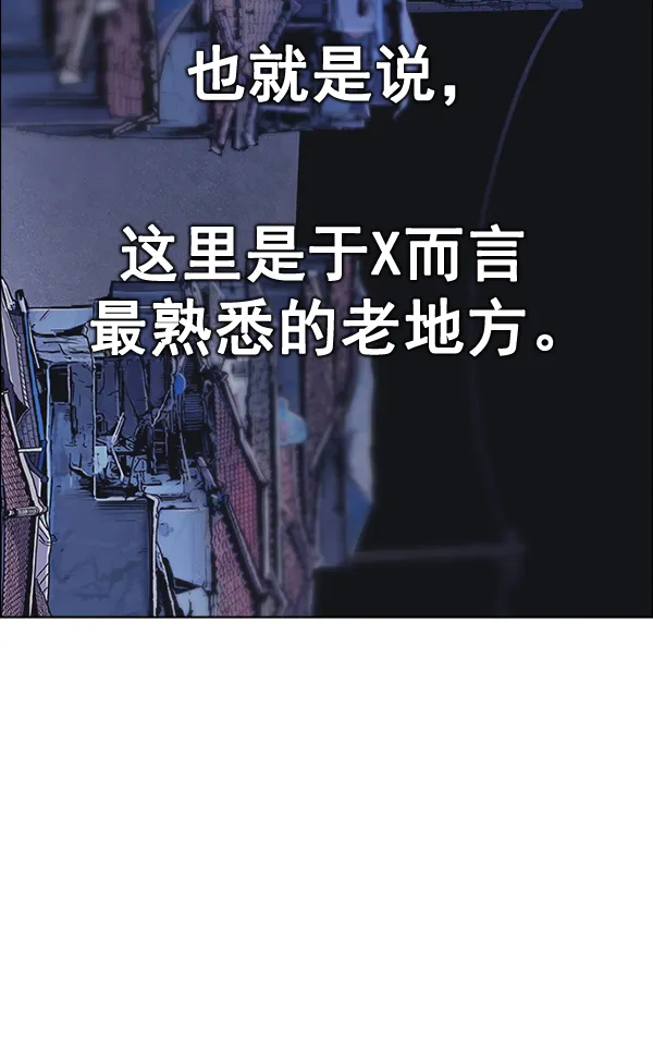第267页