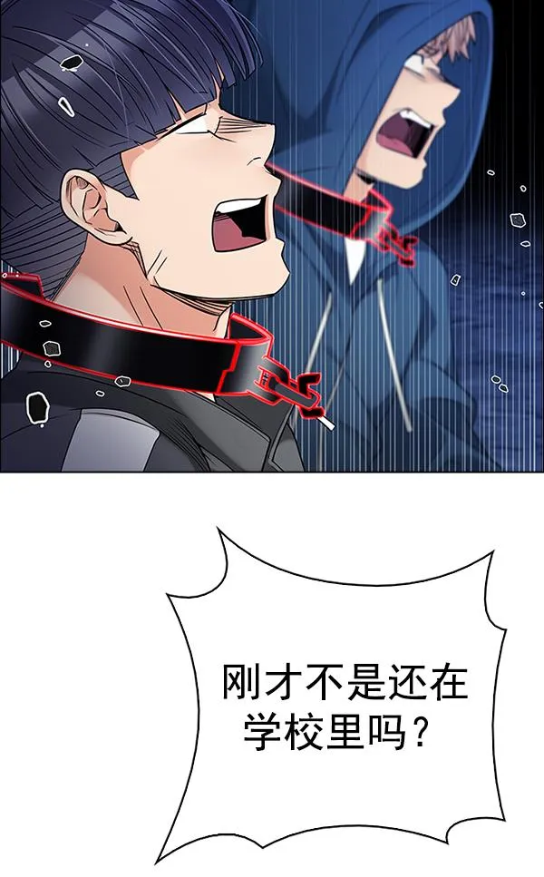 第237页