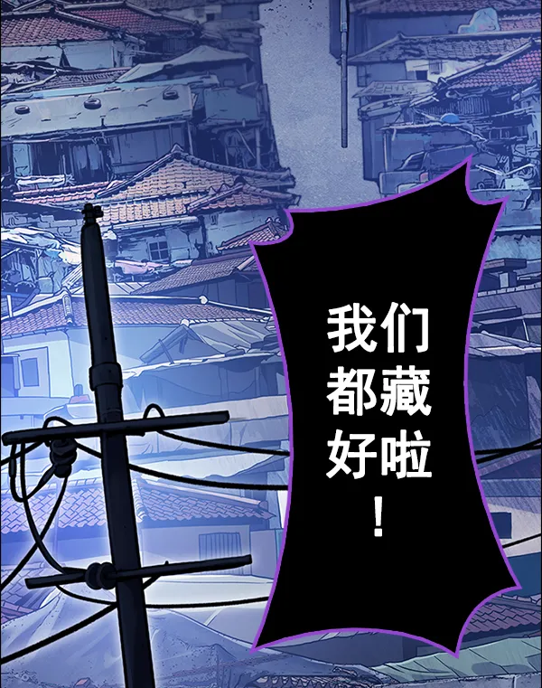 第270页