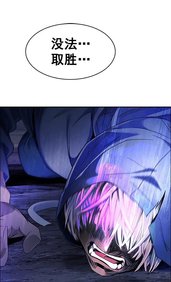 第297页