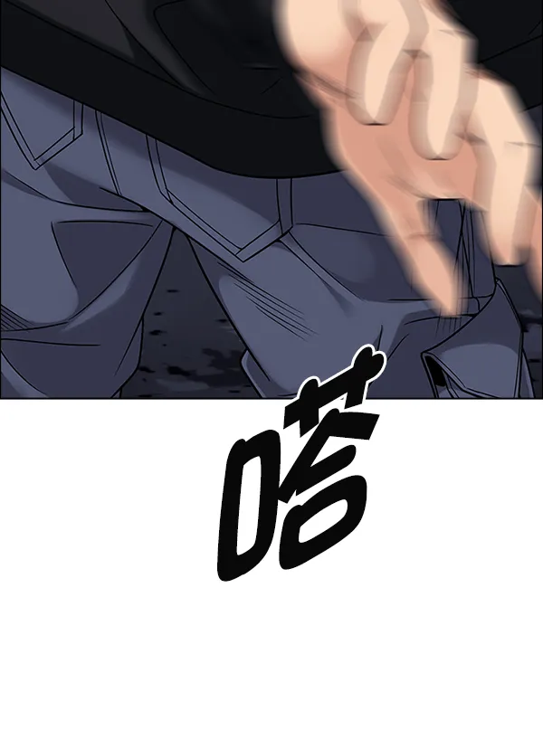 第357页