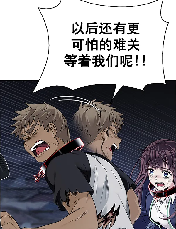 第243页