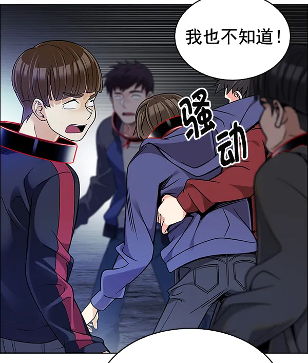 第192页