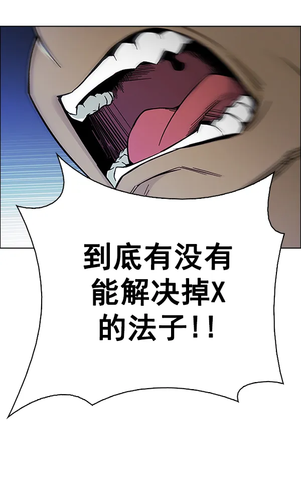第282页
