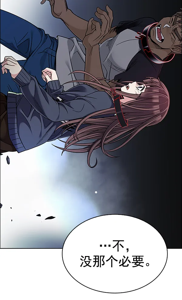 第363页