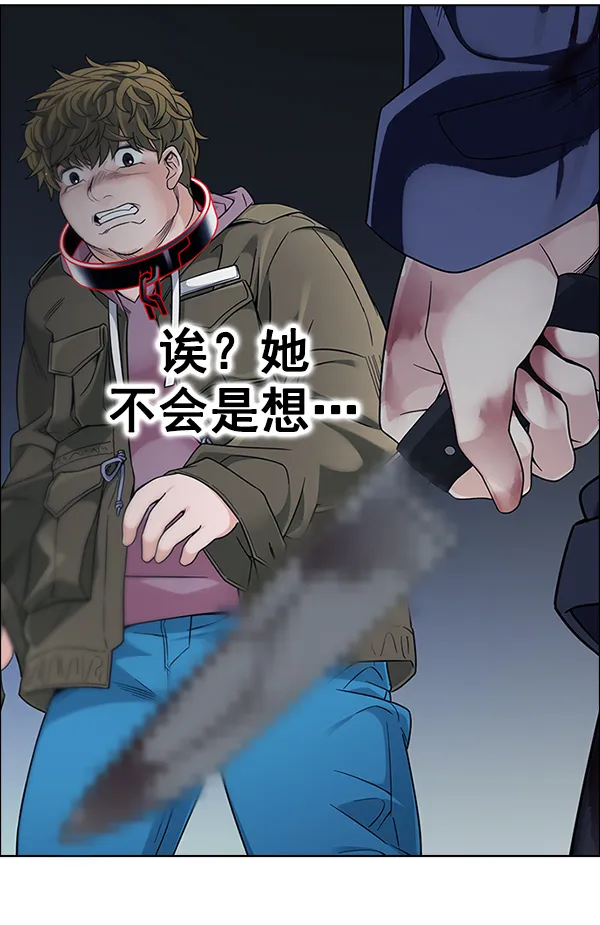 第225页