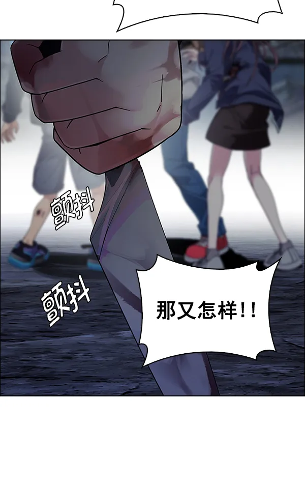 第237页