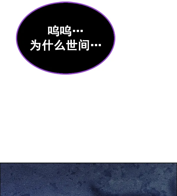 第369页