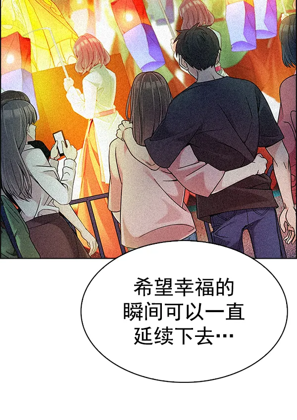第654页