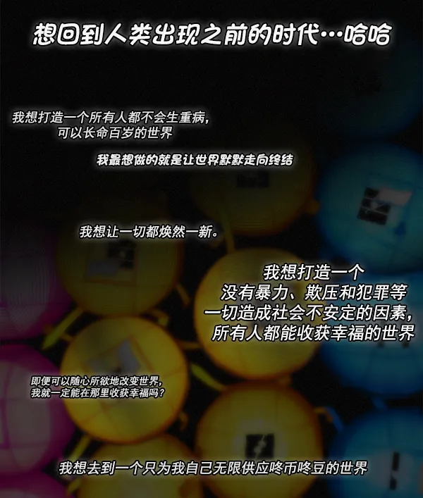 第636页